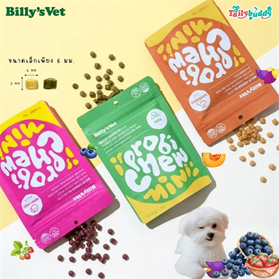 Billy s Vet Probiotics Mini ขนมเพื่อสุขภาพ มีโพสต์ไบโอติกส์ดูแลสุขภาพลำไส้ (ชิ้นเล็ก) สำหรับสุนัข นำเข้าจากเกาหลี (80g)